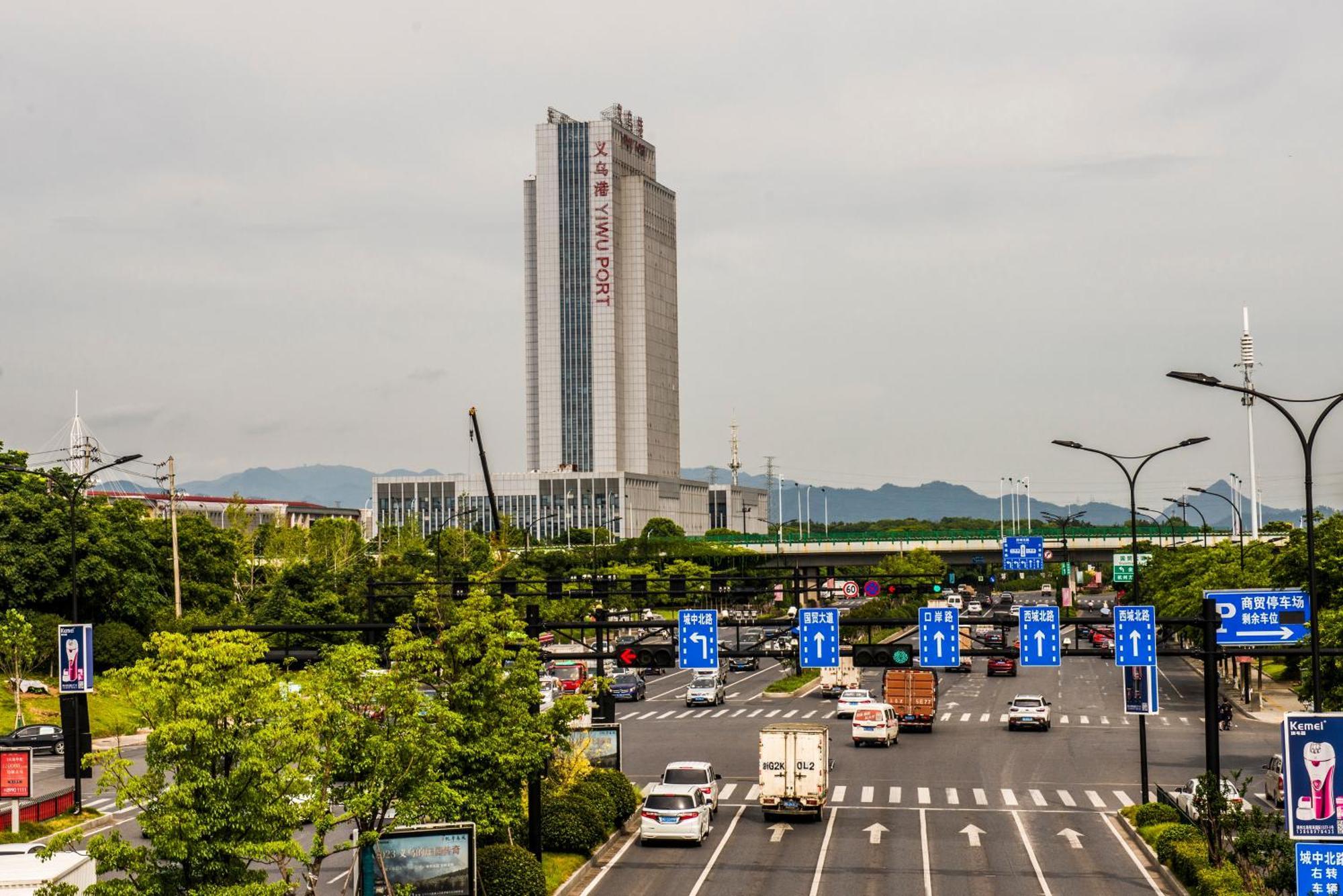 Yiwu Baide Theme Hotel Exterior foto